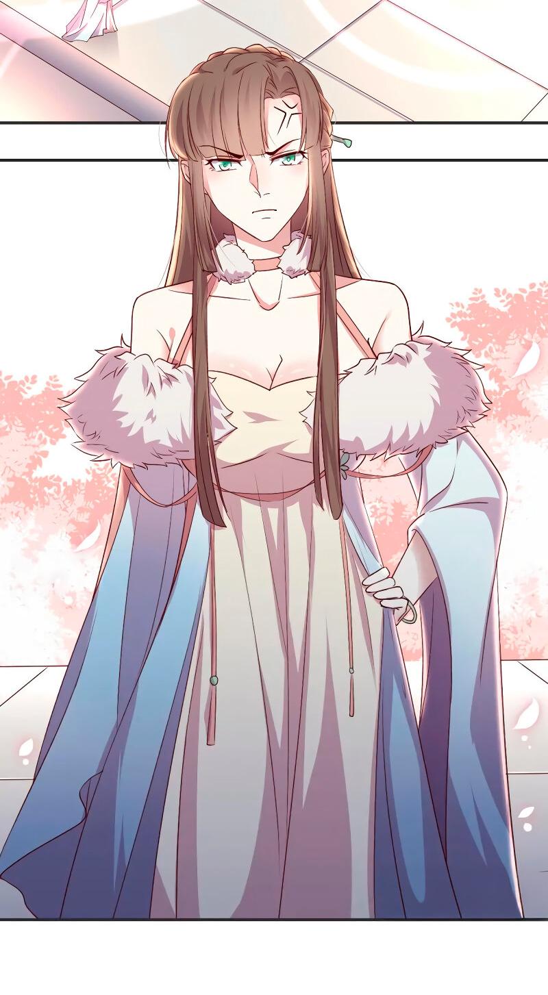 Манга Красные нити под лунным светом - Глава 75 Страница 21