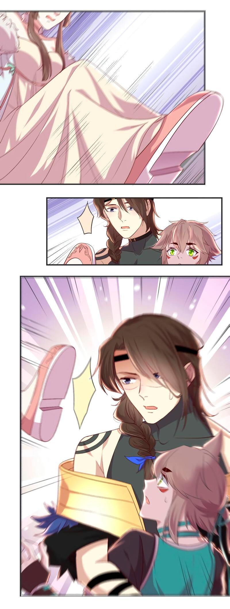 Манга Красные нити под лунным светом - Глава 75 Страница 23