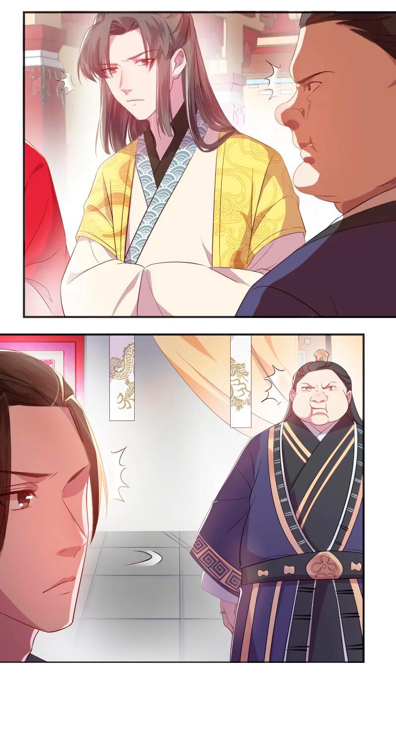 Манга Красные нити под лунным светом - Глава 75 Страница 6