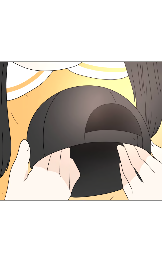 Манга 30 минут пешком - Глава 39 Страница 17