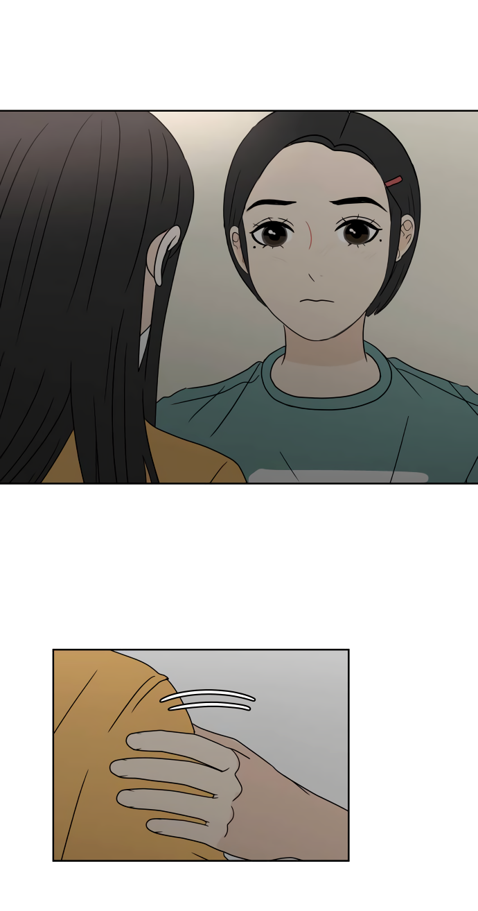 Манга 30 минут пешком - Глава 38 Страница 56