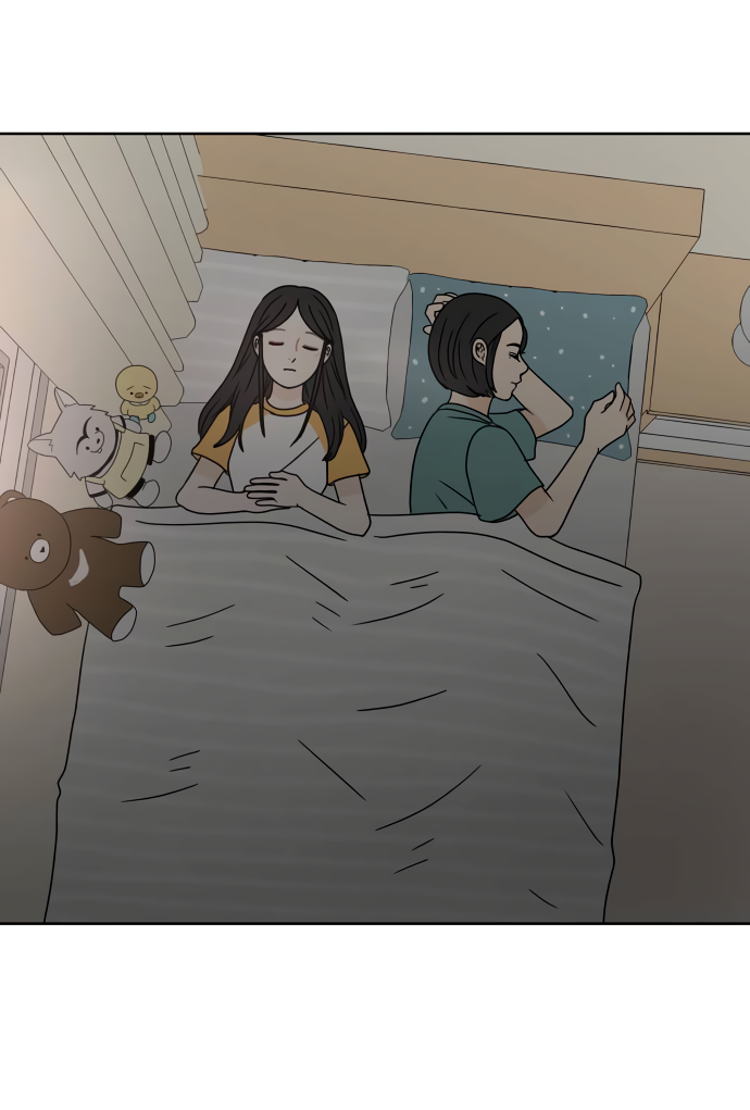 Манга 30 минут пешком - Глава 38 Страница 48