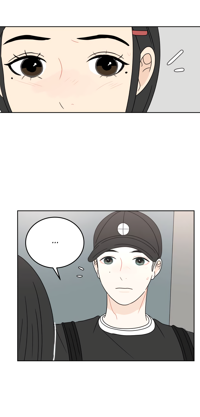 Манга 30 минут пешком - Глава 38 Страница 22