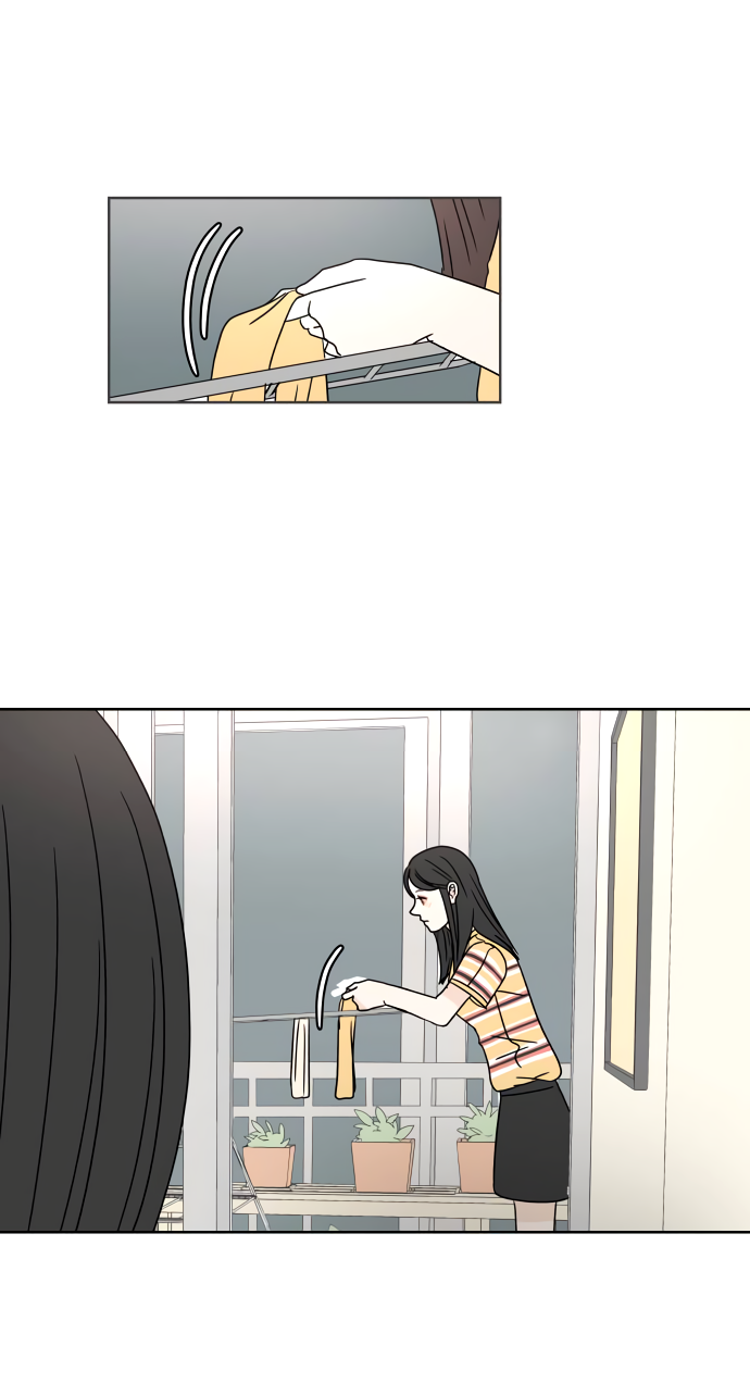 Манга 30 минут пешком - Глава 38 Страница 41