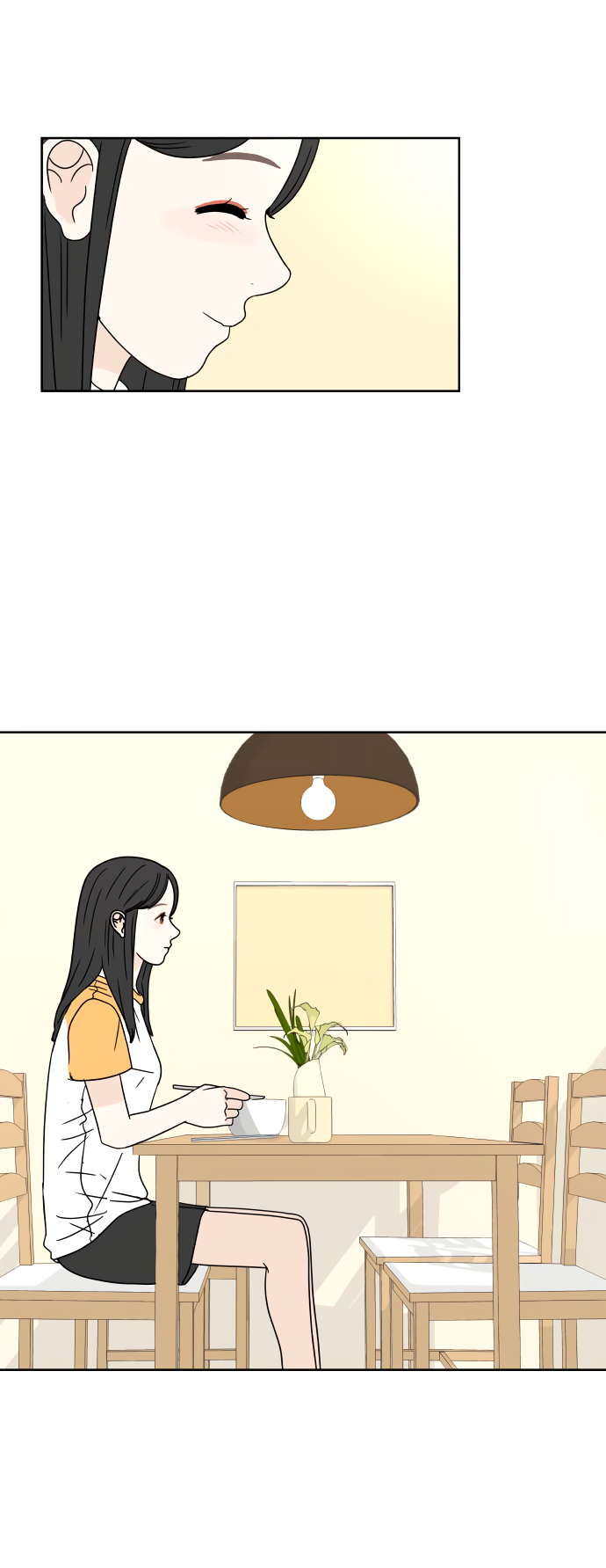 Манга 30 минут пешком - Глава 37 Страница 6