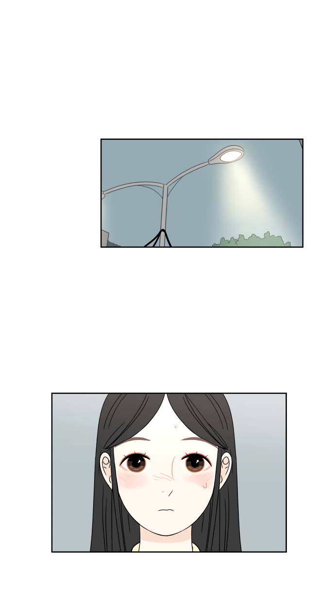 Манга 30 минут пешком - Глава 37 Страница 57