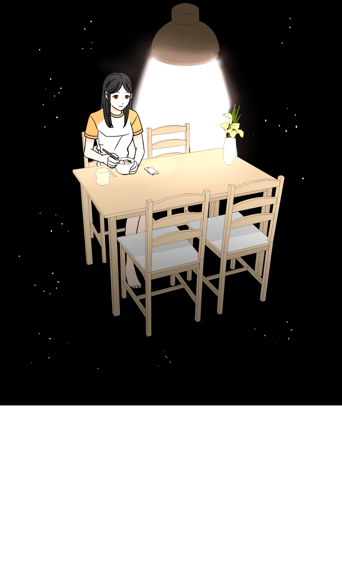 Манга 30 минут пешком - Глава 37 Страница 16