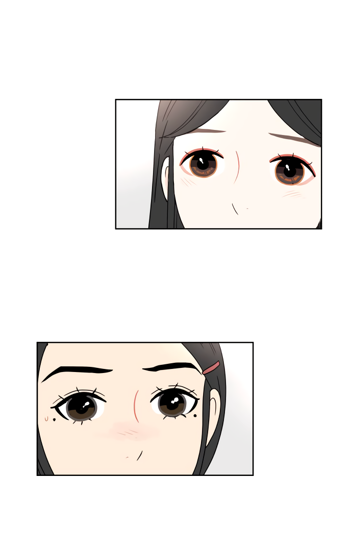 Манга 30 минут пешком - Глава 37 Страница 37