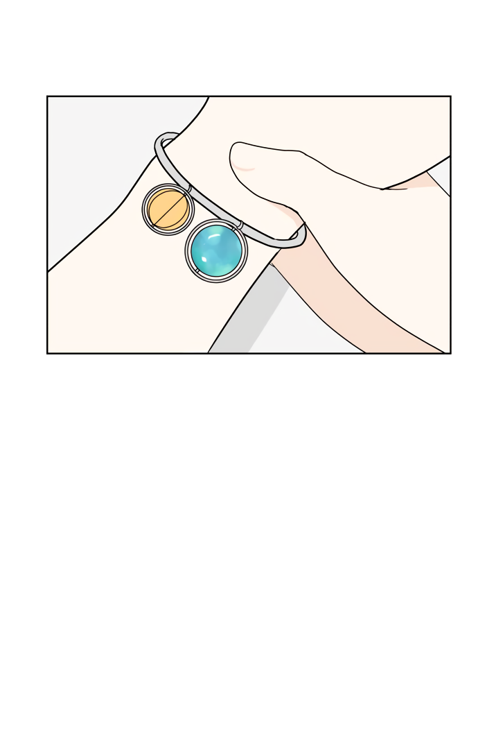 Манга 30 минут пешком - Глава 36 Страница 37