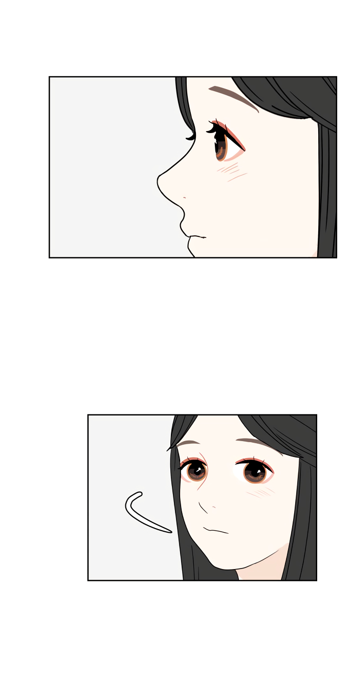 Манга 30 минут пешком - Глава 36 Страница 27