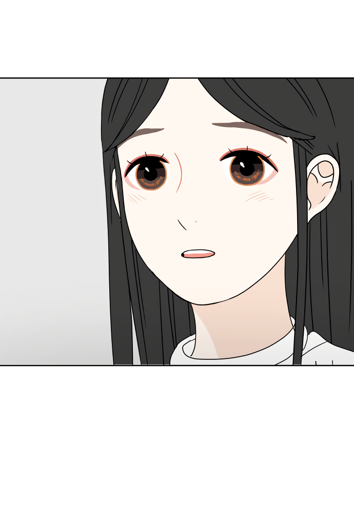 Манга 30 минут пешком - Глава 36 Страница 34