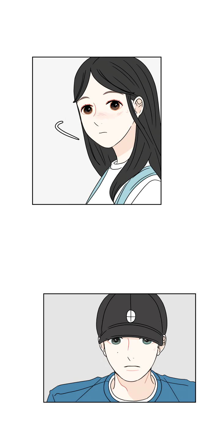 Манга 30 минут пешком - Глава 36 Страница 32