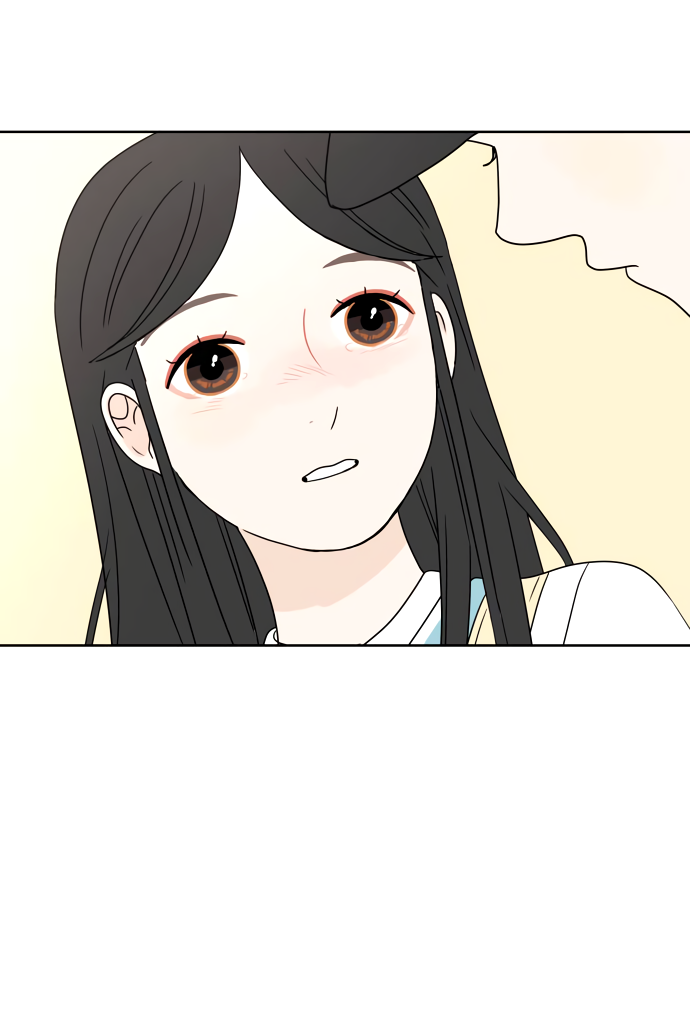 Манга 30 минут пешком - Глава 36 Страница 50