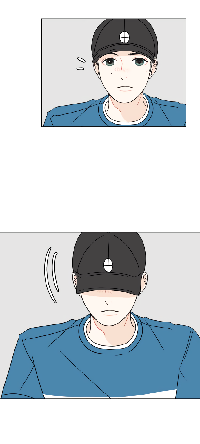 Манга 30 минут пешком - Глава 36 Страница 33