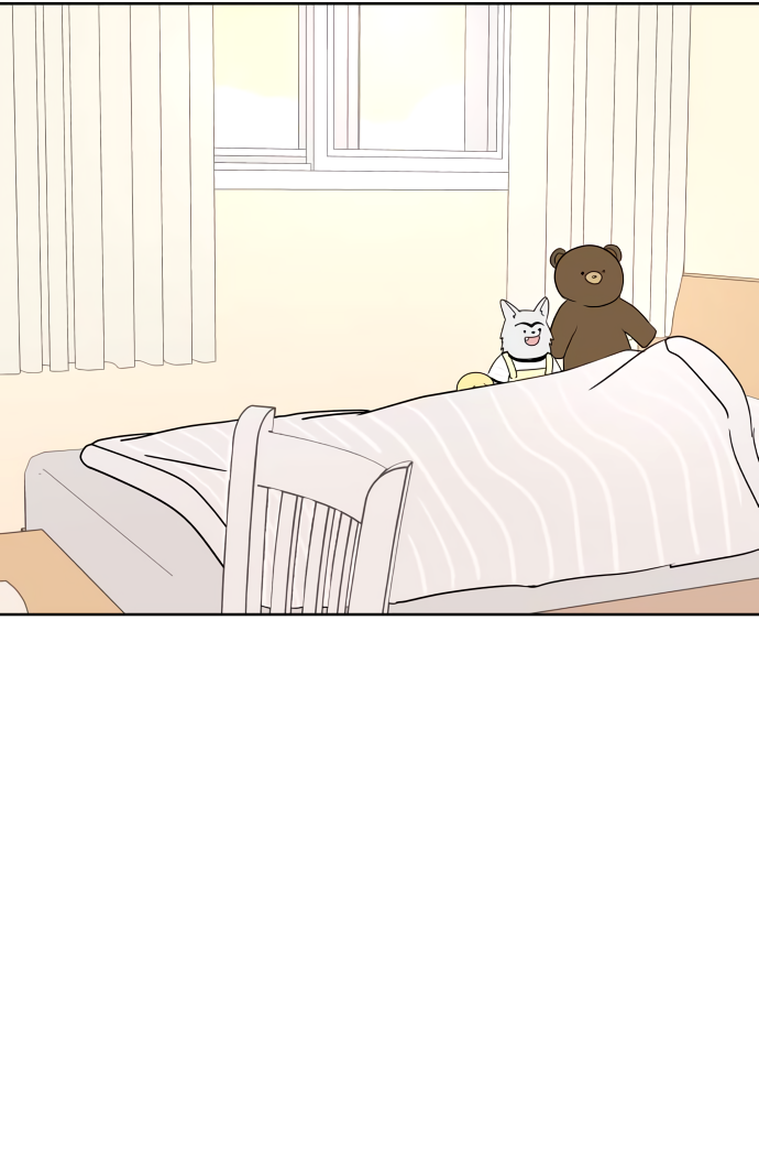 Манга 30 минут пешком - Глава 35 Страница 64