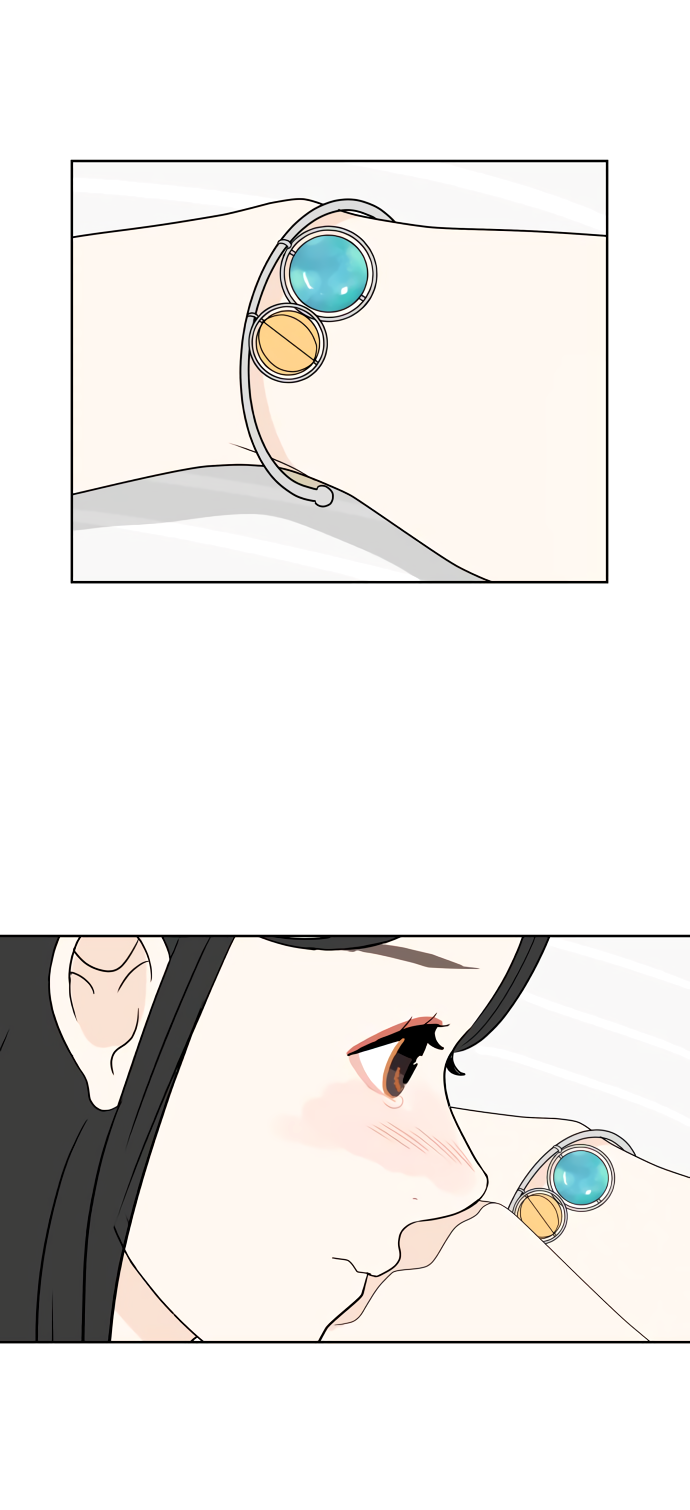 Манга 30 минут пешком - Глава 35 Страница 60