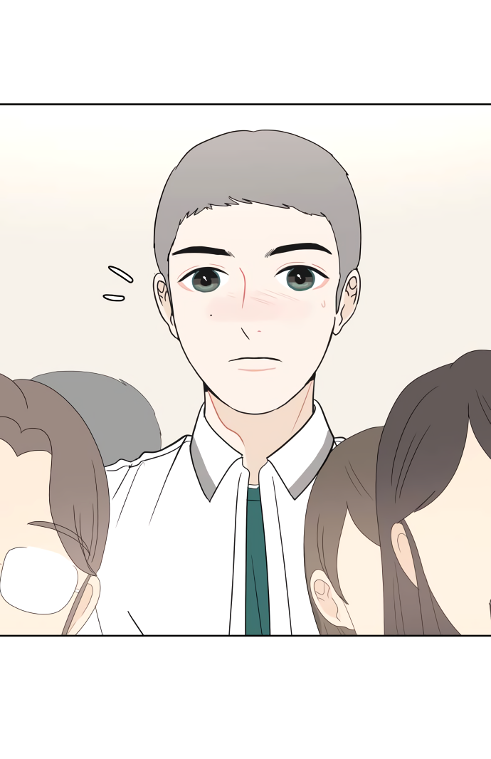 Манга 30 минут пешком - Глава 35 Страница 39