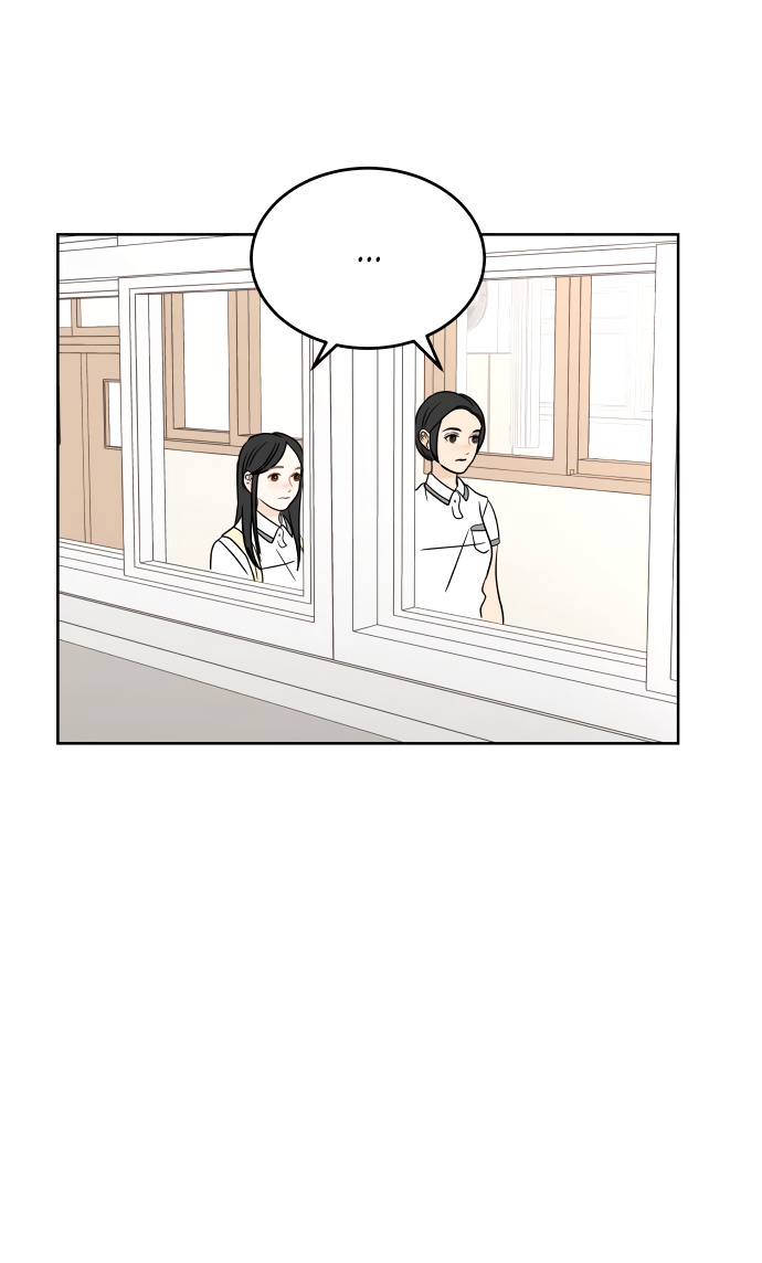 Манга 30 минут пешком - Глава 35 Страница 57