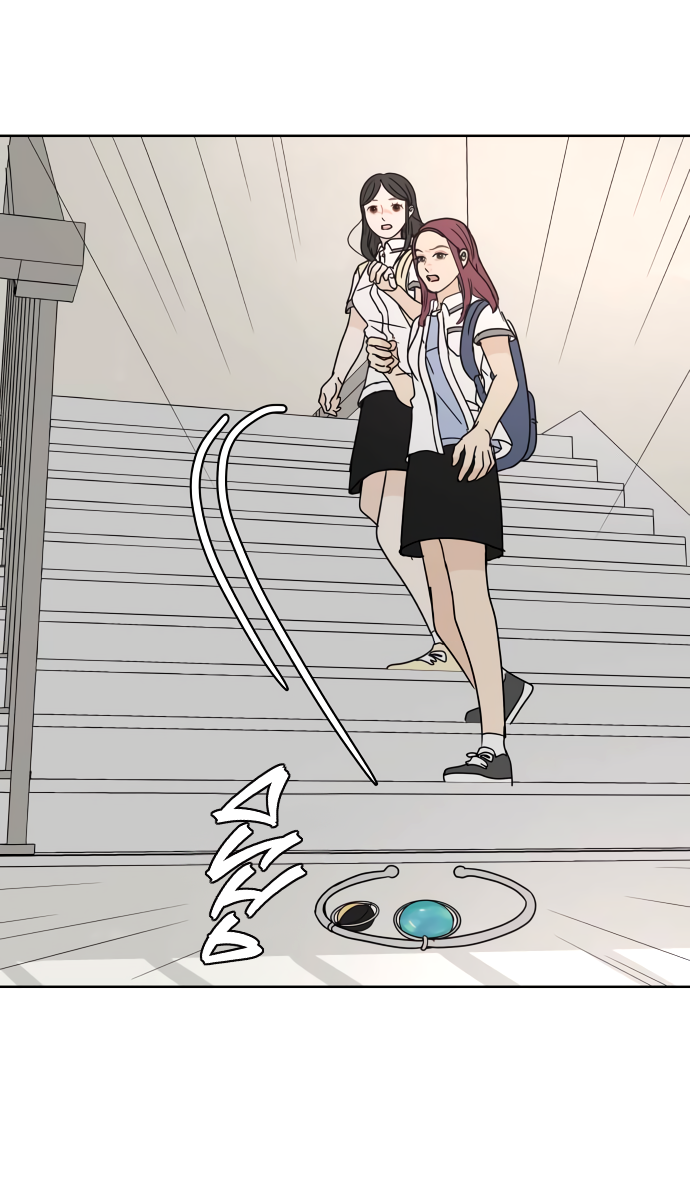 Манга 30 минут пешком - Глава 34 Страница 50