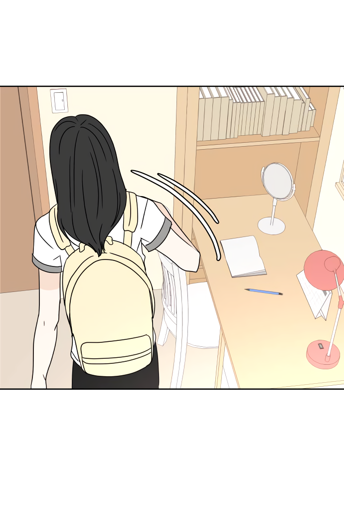 Манга 30 минут пешком - Глава 34 Страница 9