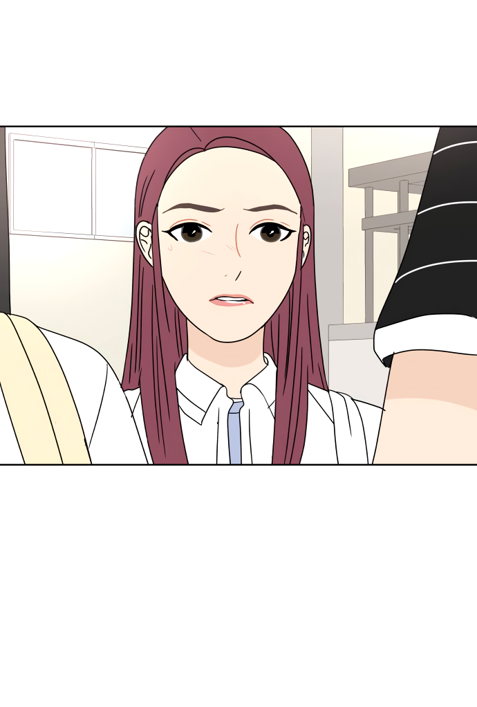 Манга 30 минут пешком - Глава 34 Страница 24