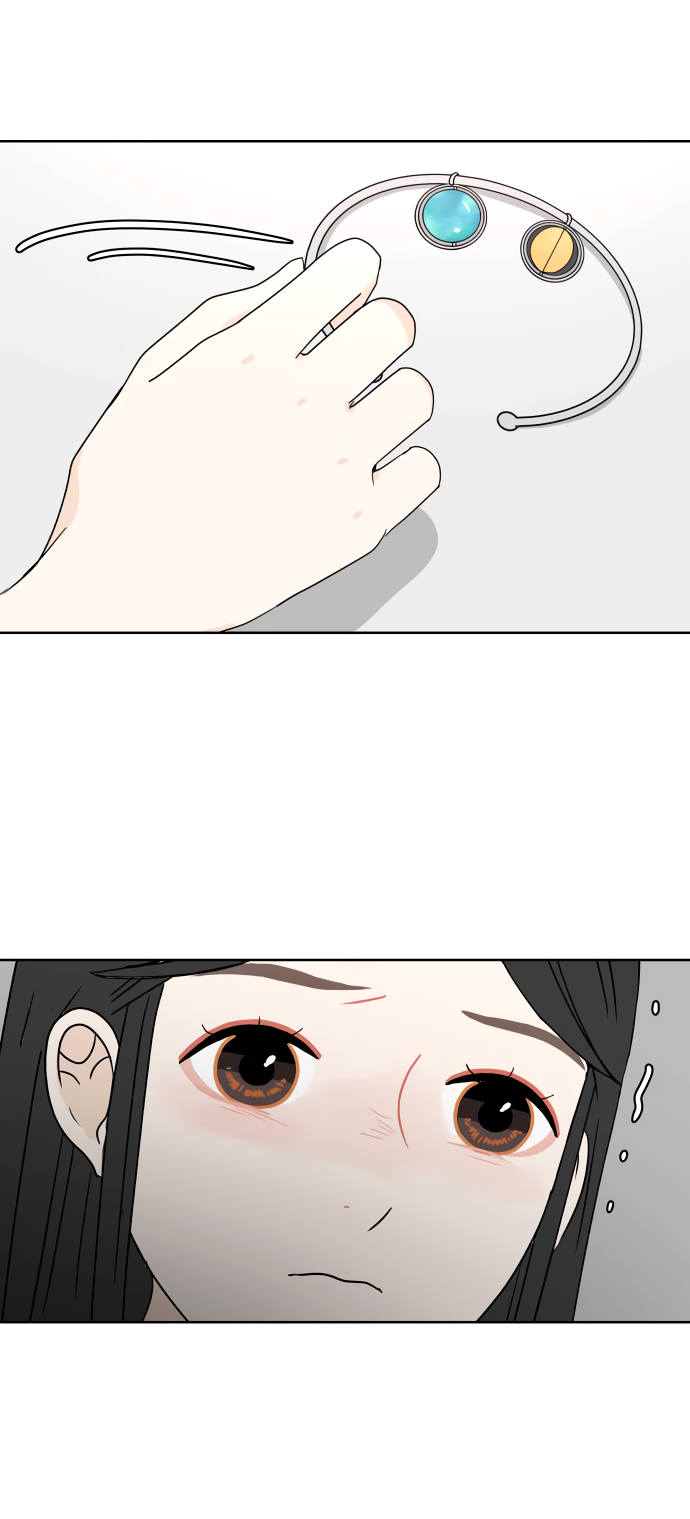 Манга 30 минут пешком - Глава 34 Страница 52