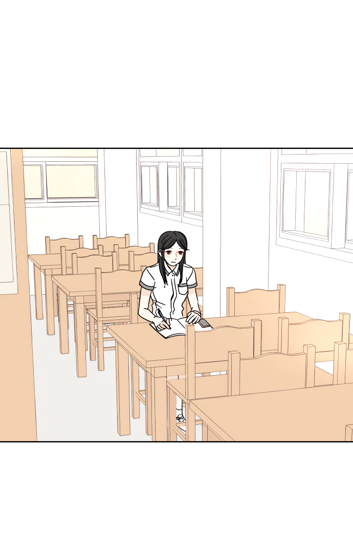 Манга 30 минут пешком - Глава 33 Страница 33