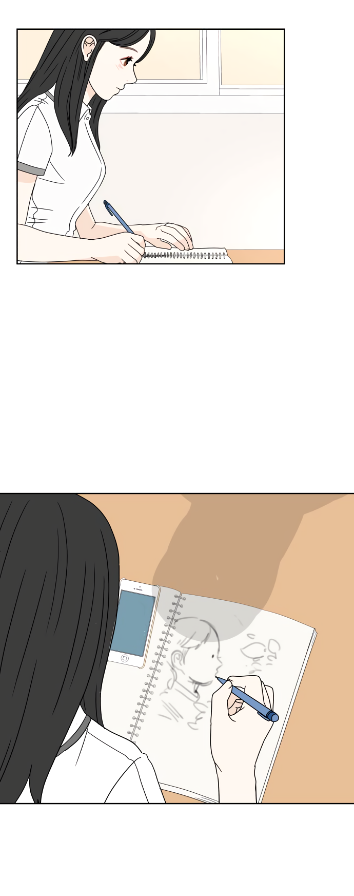 Манга 30 минут пешком - Глава 33 Страница 34