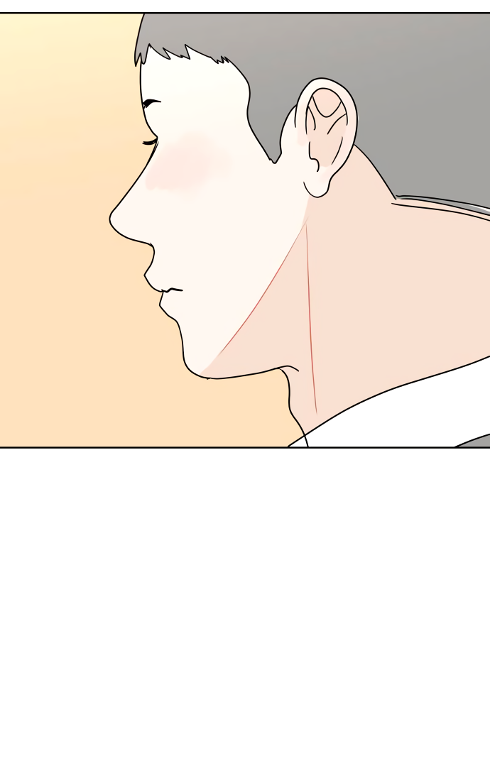 Манга 30 минут пешком - Глава 33 Страница 61