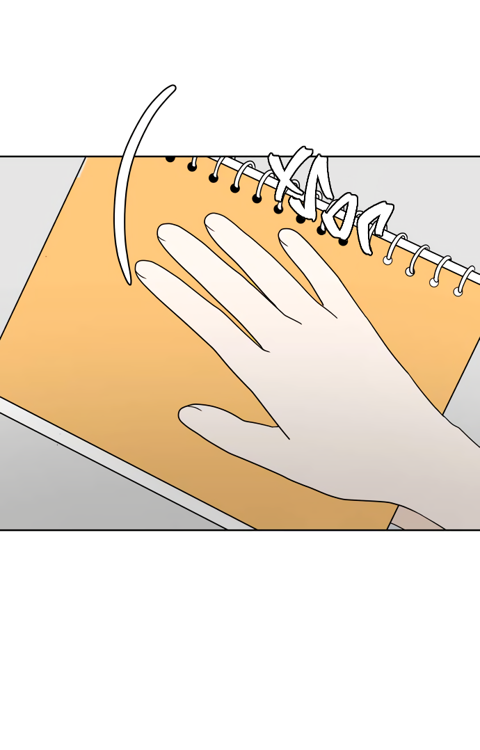 Манга 30 минут пешком - Глава 33 Страница 31