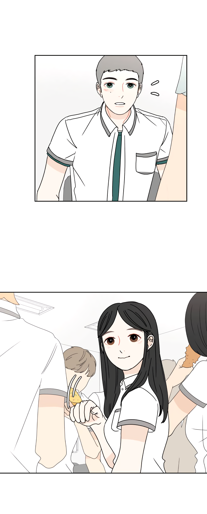 Манга 30 минут пешком - Глава 32 Страница 27