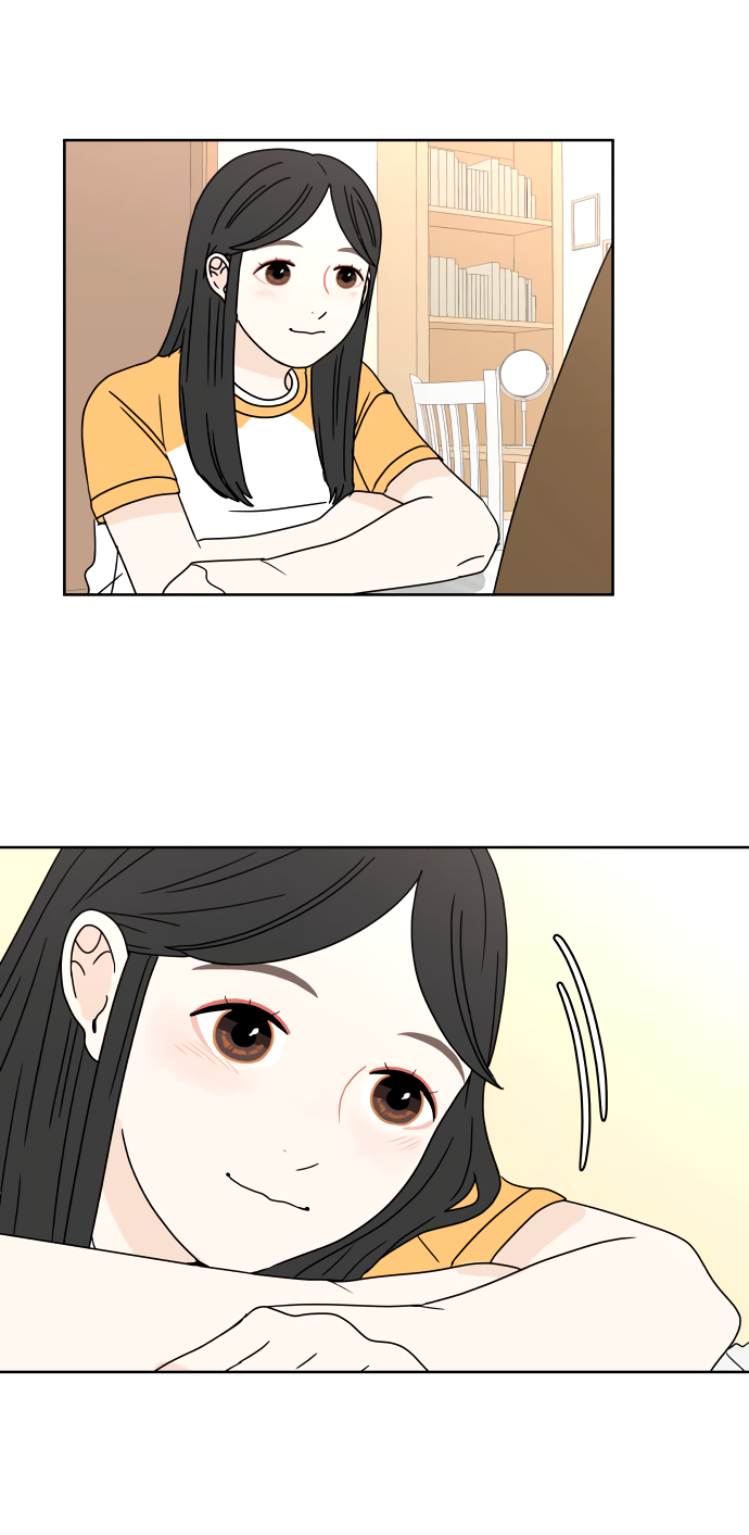 Манга 30 минут пешком - Глава 32 Страница 4