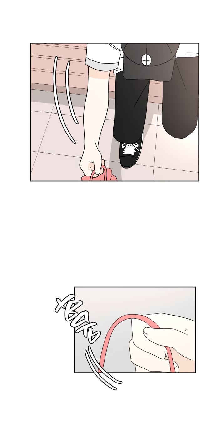 Манга 30 минут пешком - Глава 32 Страница 51