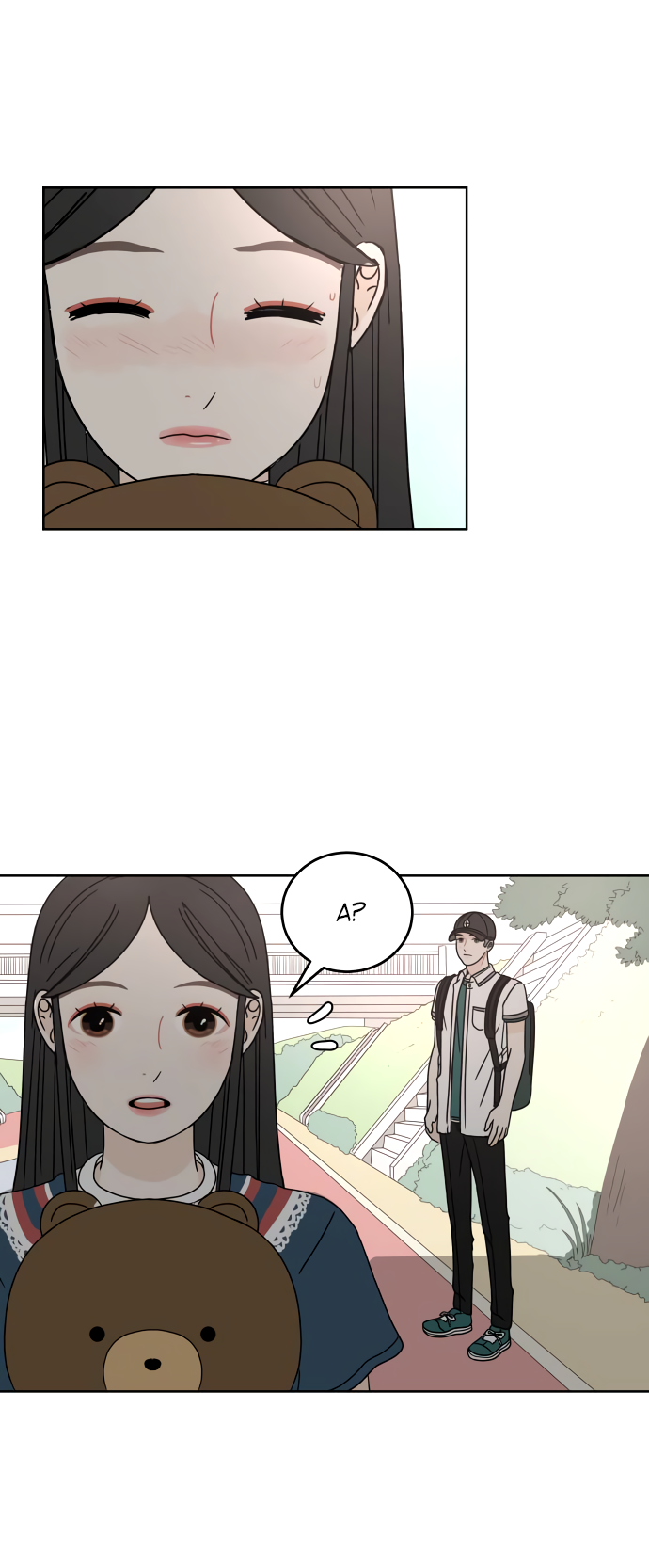 Манга 30 минут пешком - Глава 31 Страница 50