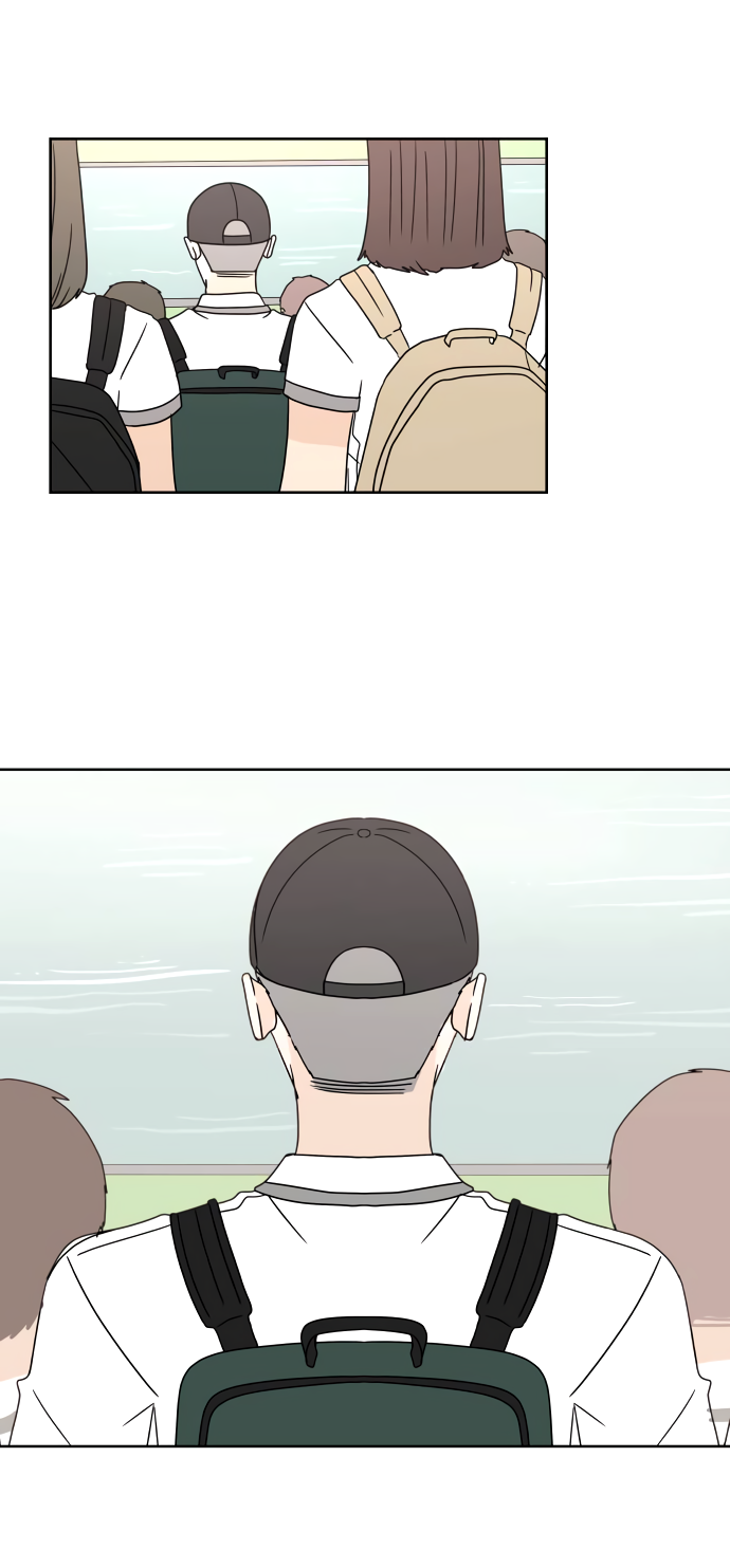 Манга 30 минут пешком - Глава 31 Страница 3