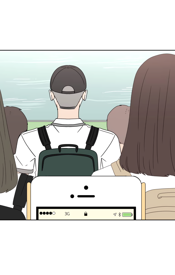 Манга 30 минут пешком - Глава 31 Страница 6