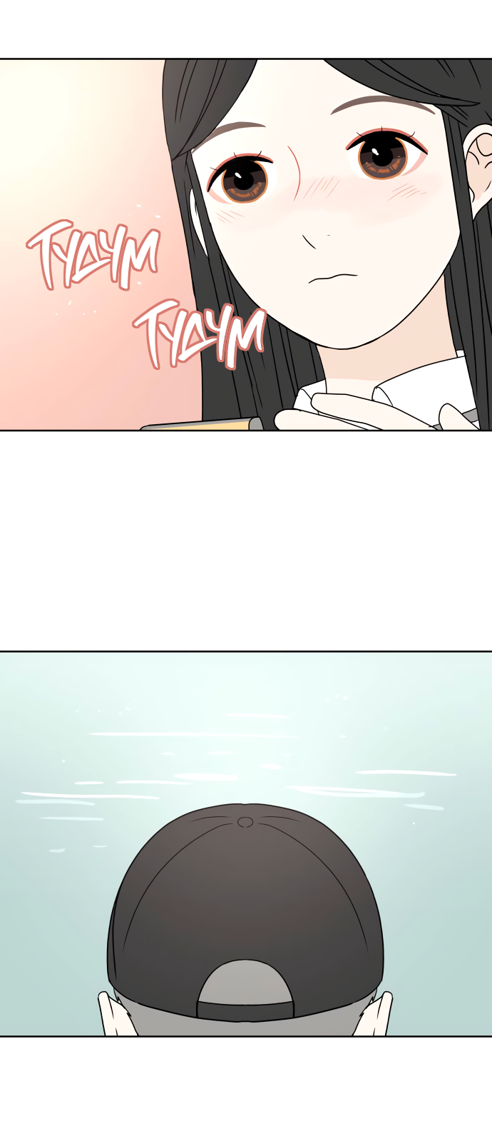 Манга 30 минут пешком - Глава 31 Страница 7