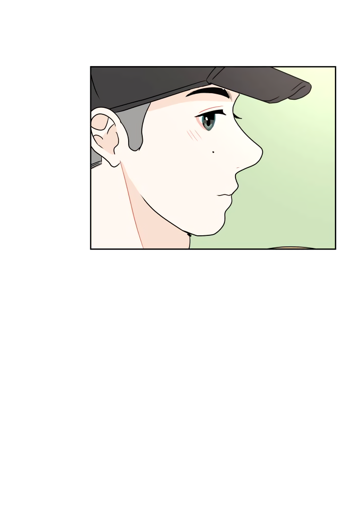 Манга 30 минут пешком - Глава 30 Страница 30