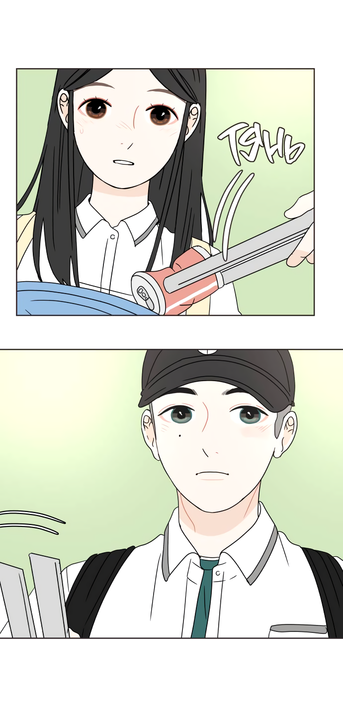 Манга 30 минут пешком - Глава 30 Страница 24