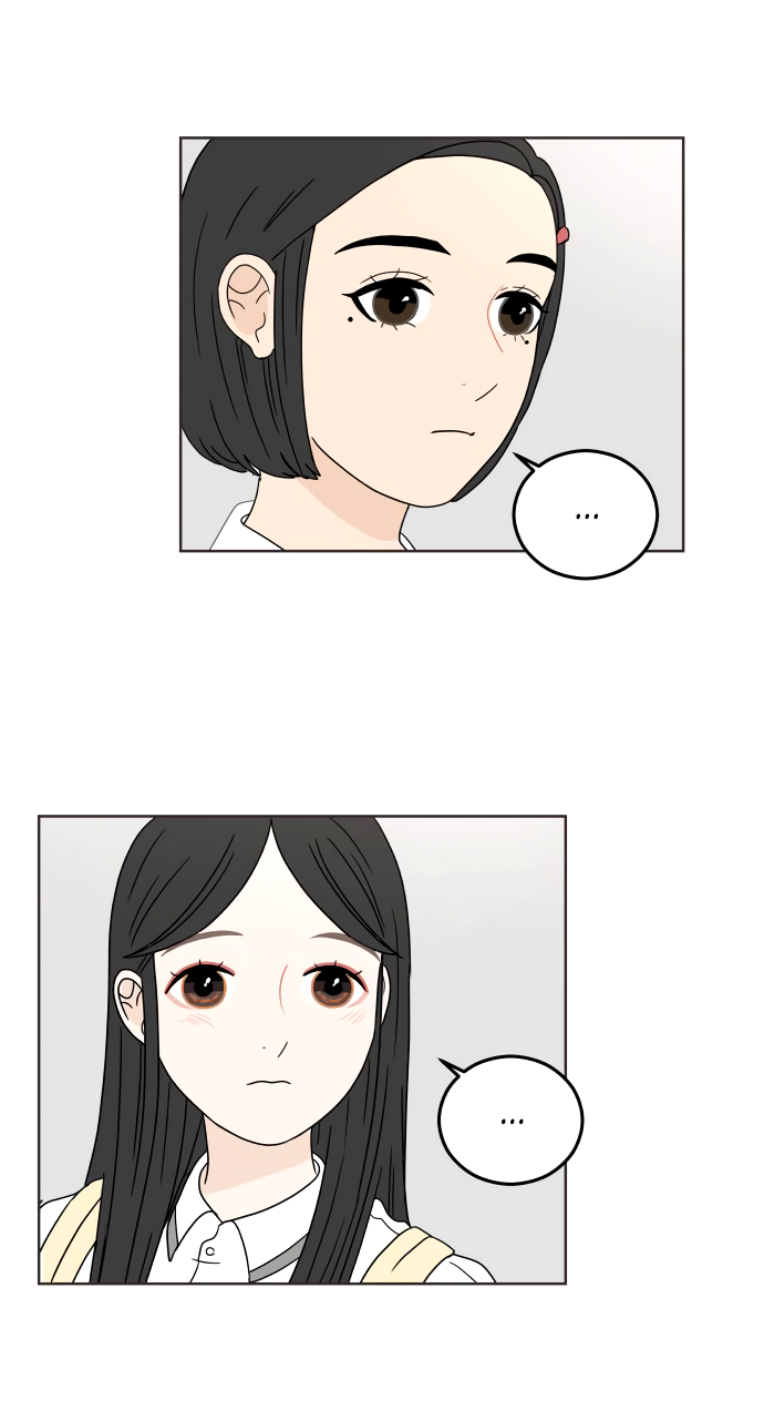 Манга 30 минут пешком - Глава 30 Страница 4