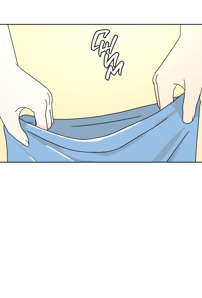 Манга 30 минут пешком - Глава 30 Страница 16