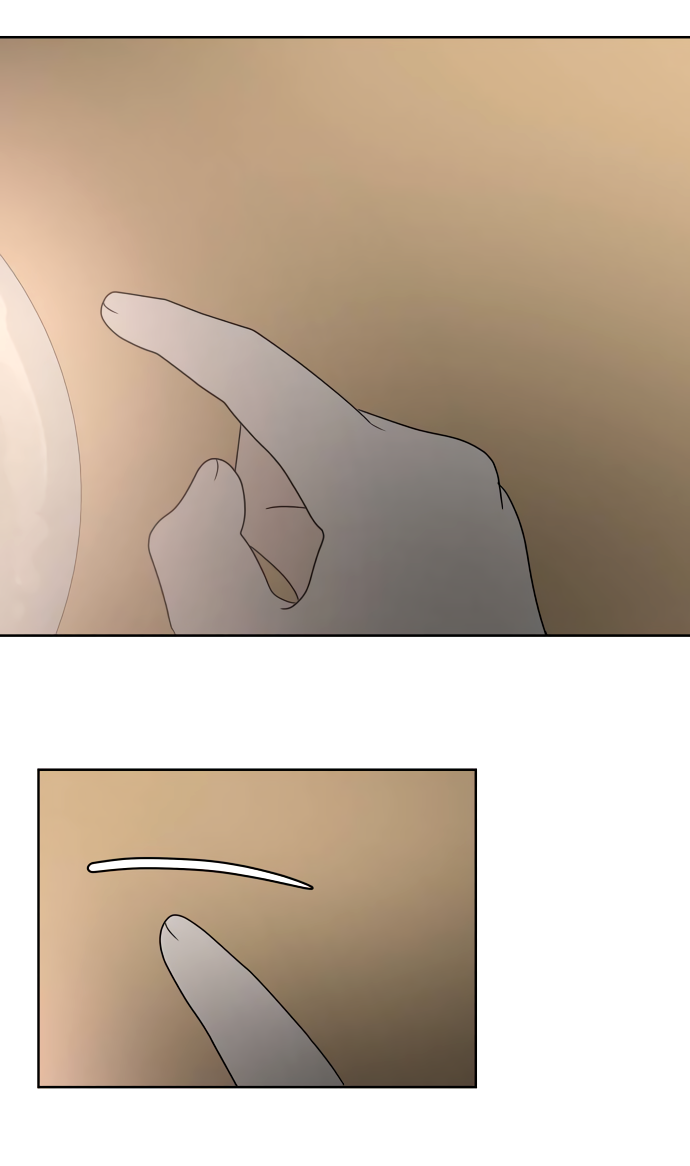 Манга 30 минут пешком - Глава 29 Страница 13