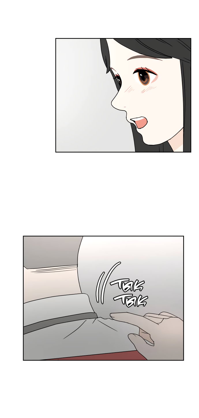 Манга 30 минут пешком - Глава 28 Страница 18