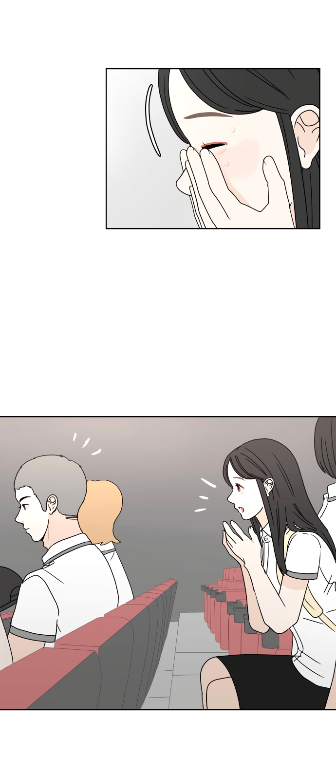 Манга 30 минут пешком - Глава 28 Страница 17