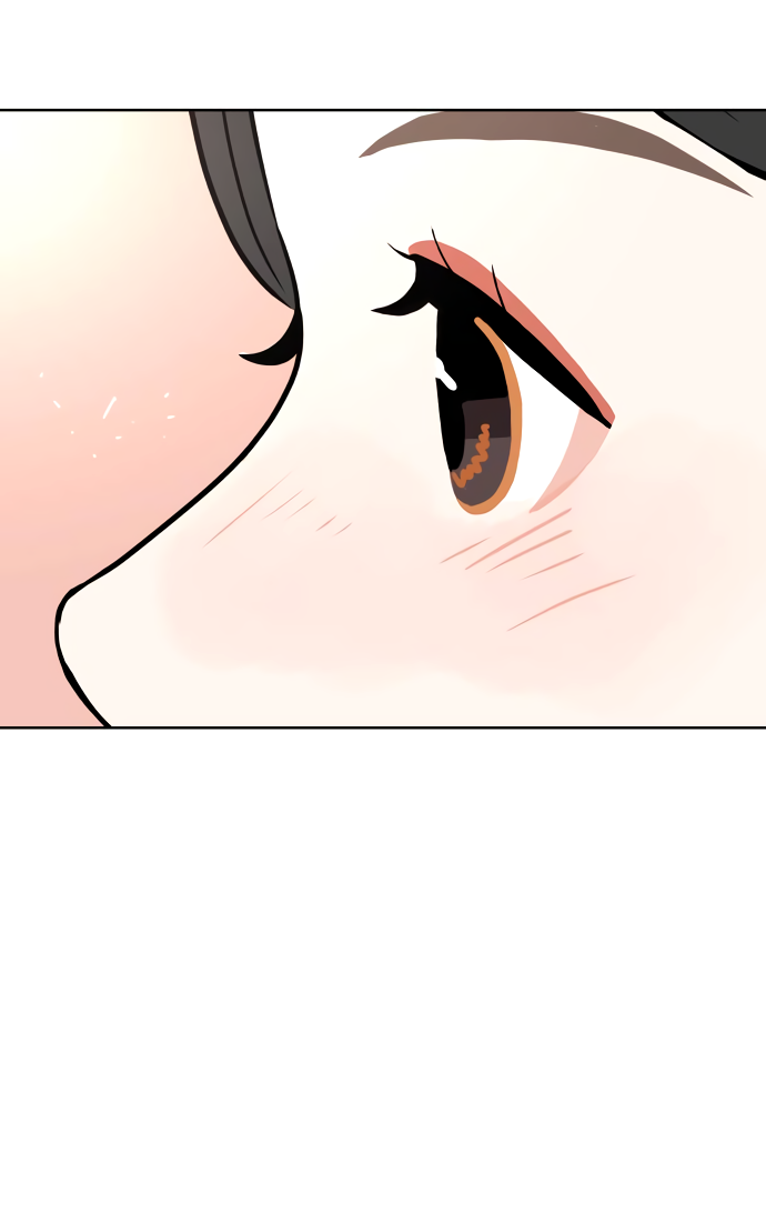 Манга 30 минут пешком - Глава 28 Страница 53