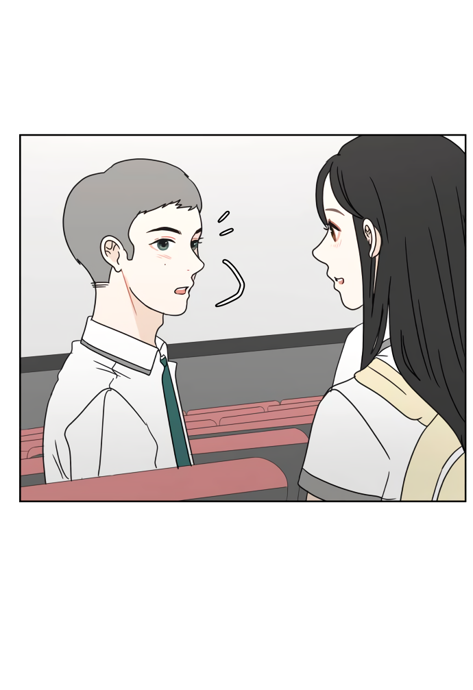 Манга 30 минут пешком - Глава 28 Страница 19