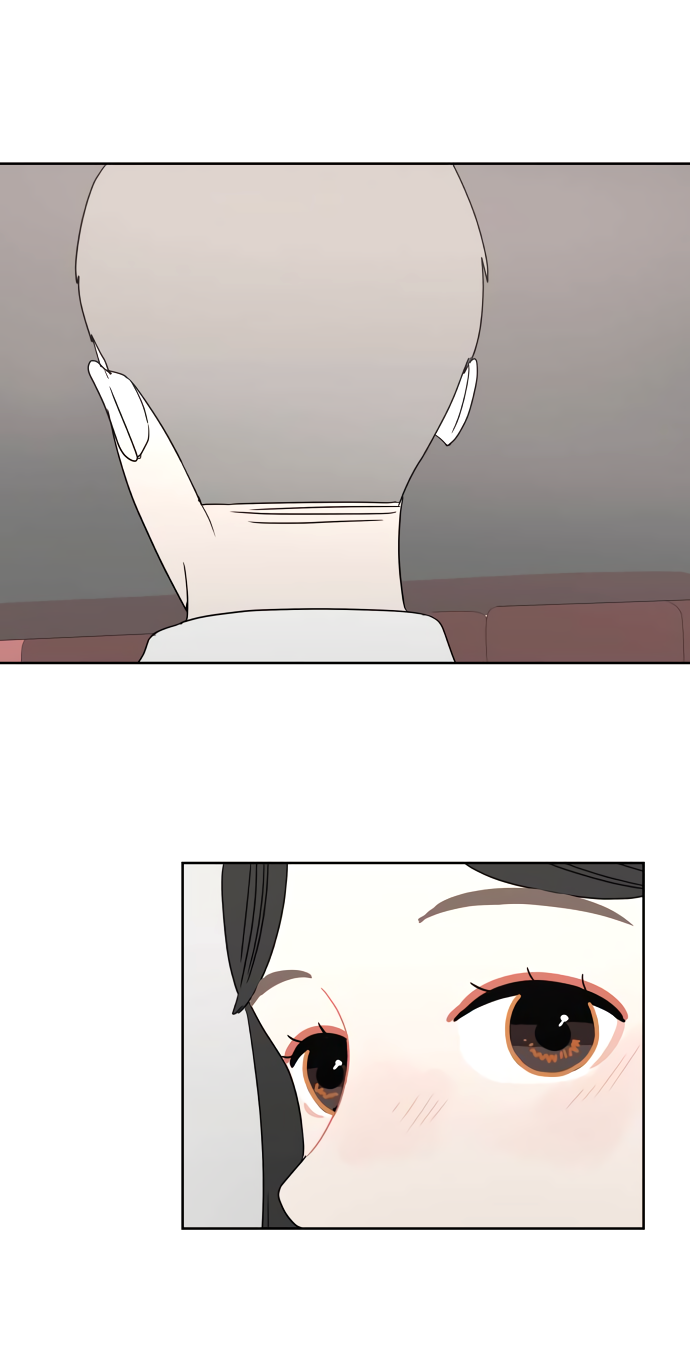 Манга 30 минут пешком - Глава 28 Страница 35