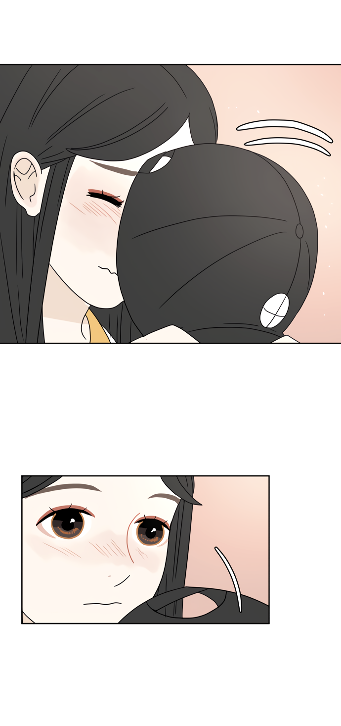 Манга 30 минут пешком - Глава 27 Страница 10