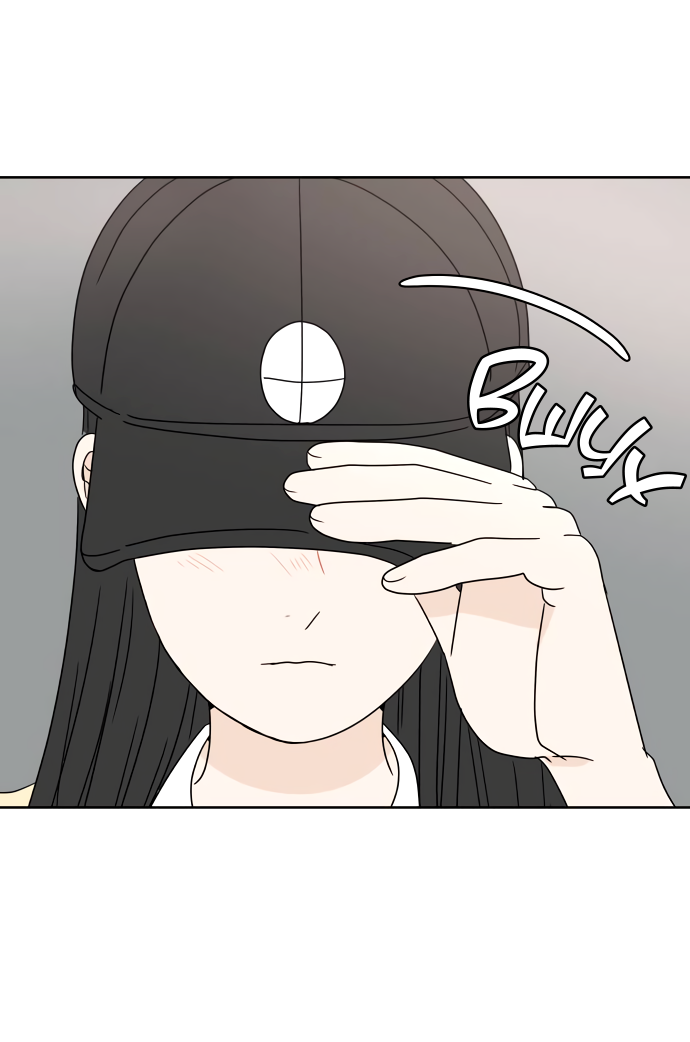 Манга 30 минут пешком - Глава 27 Страница 55