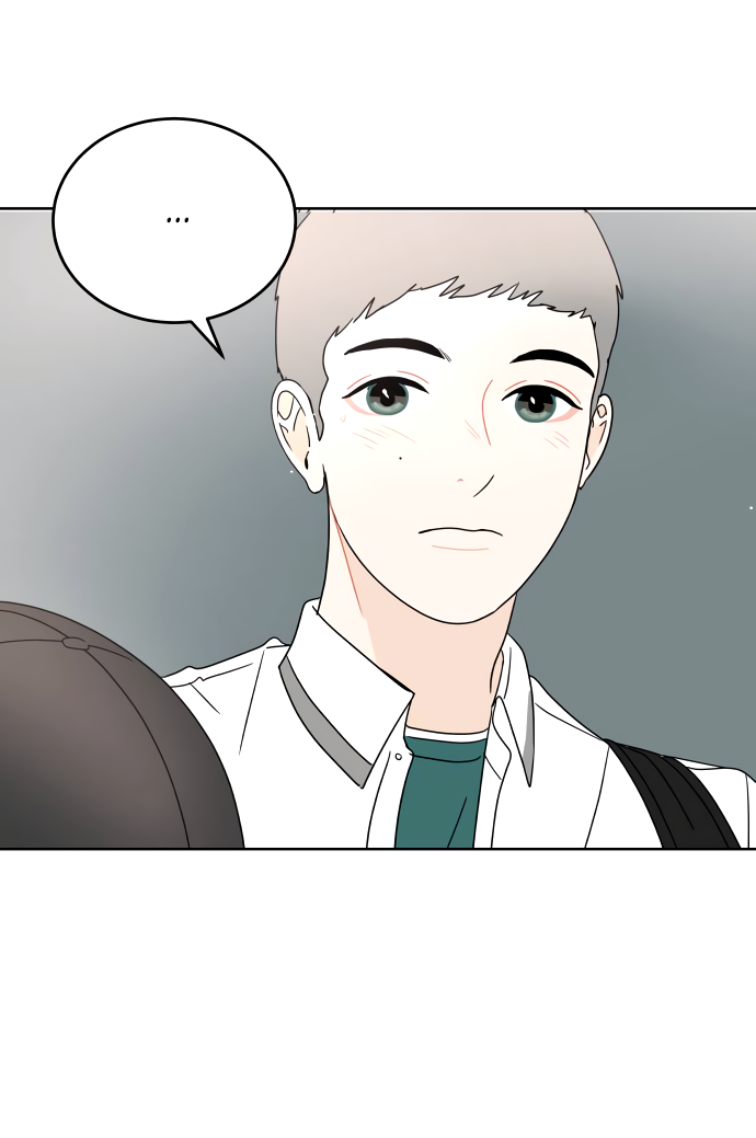 Манга 30 минут пешком - Глава 27 Страница 45